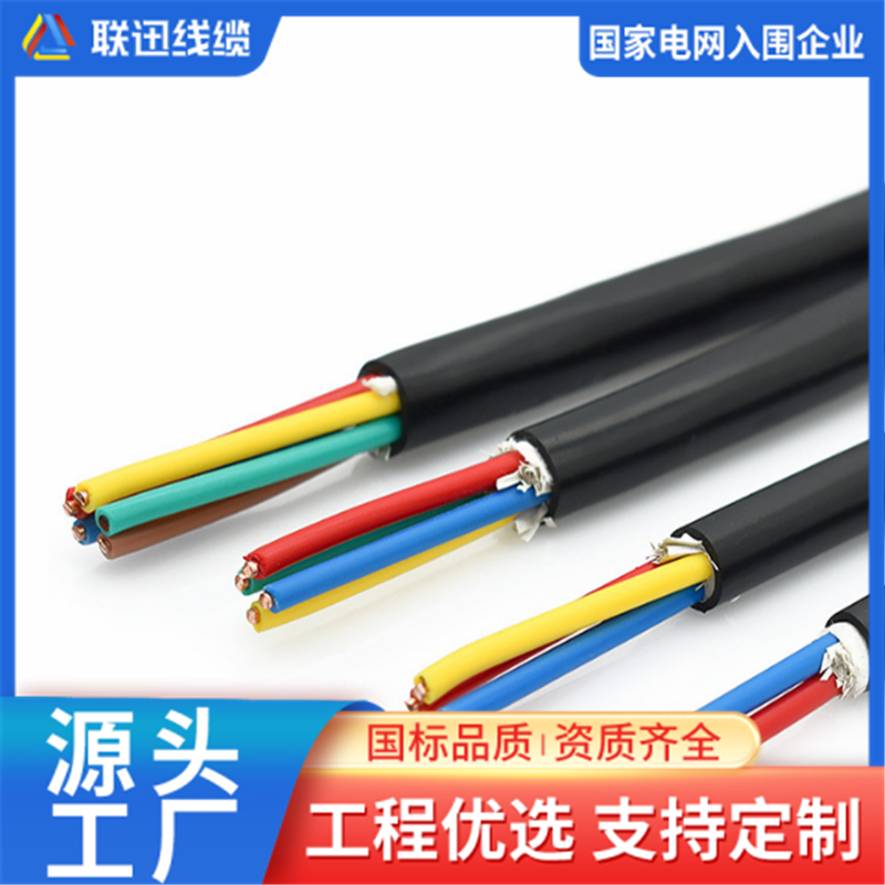 沈陽電線電纜廠家介紹護(hù)套線的型號(hào)和應(yīng)用